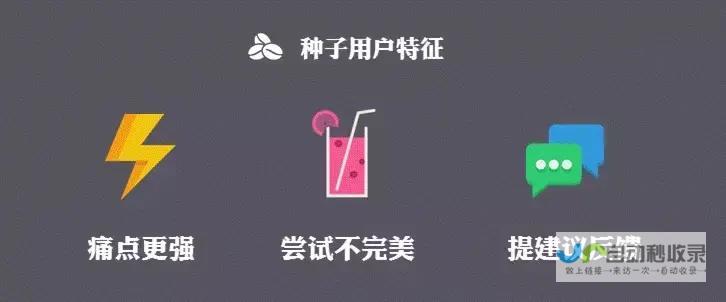 打造引爆用户互动，提升品牌影响力的互动网站建设方案