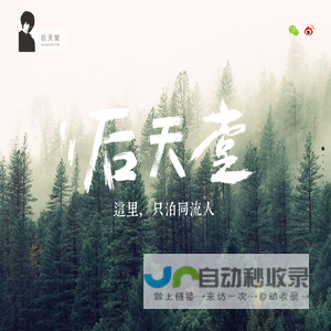 云南省昭通市人民检察院