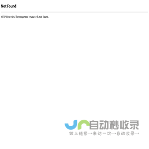 Flat Bottom Silo|Hopper Bottom Silo|Feed Silo|Taian Shelley Engineering Co., Ltd.