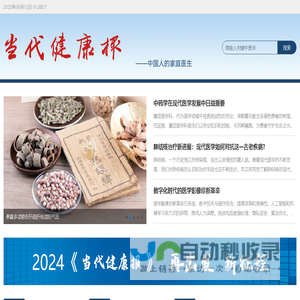 环氧树脂,地坪,耐磨地坪,环氧树脂地坪：欢迎光临上海尚研涂装工程有限公司