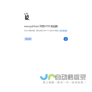 心羽网络 - 专注互联网营销