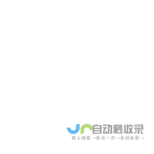 遂宁保鲜库造价.遂宁气调库设计.13880221178.遂宁冻库价格.遂宁冷库安装