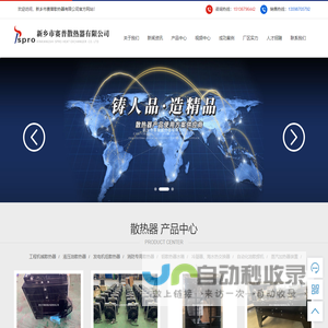 树莓文学-经典必看小说推荐