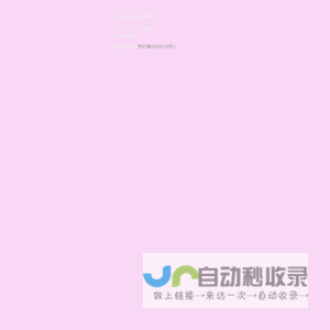 yaoka publish
